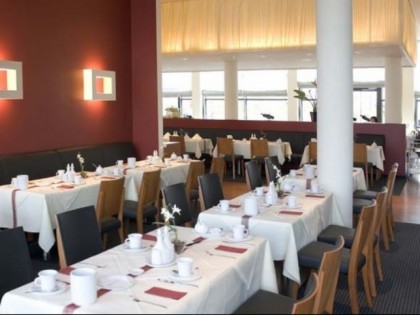 Фото: Novina Hotel Herzogenaurach Herzo-Base